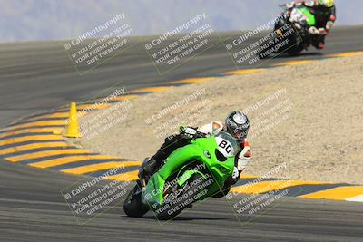 media/Mar-25-2023-CVMA (Sat) [[ce6c1ad599]]/Race 11 Supersport Middleweight (Holeshot)/